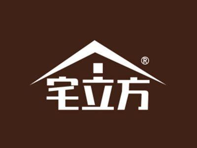 宅立方