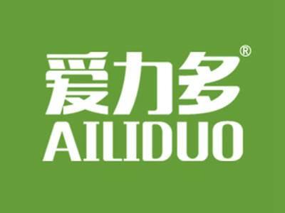 爱力多