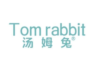 汤姆兔TOMRABBIT
