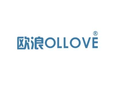 欧浪OLLOVE