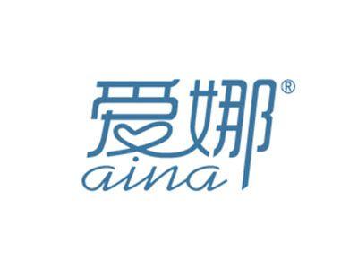 爱娜