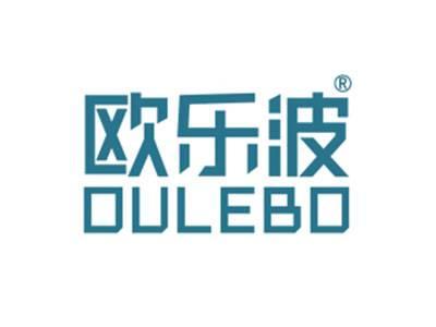欧乐波