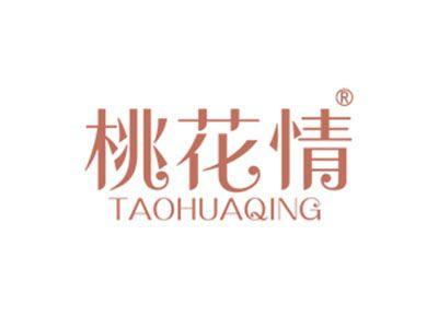 桃花情TAOHUAQING