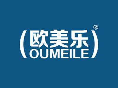欧美乐