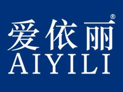 爱依丽