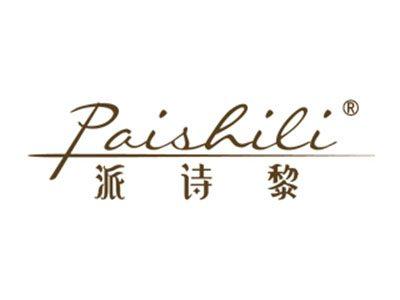 派诗黎