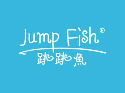 跳跳鱼JUMPFISH