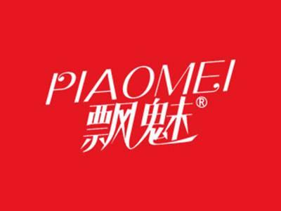 飘魅