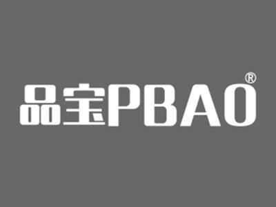 品宝PBAO