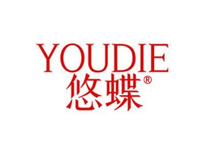 悠蝶