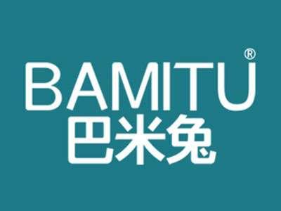 巴米兔