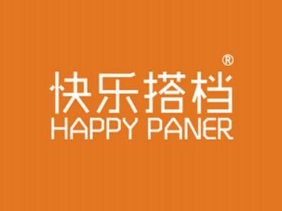 快乐搭档HAPPYPANER