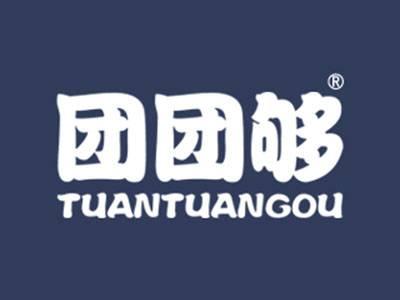团团够