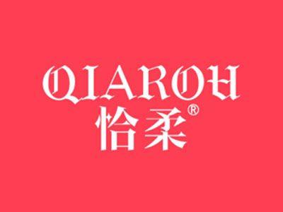 恰柔