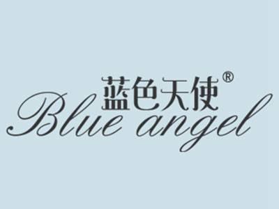 蓝色天使BLUEANGEL