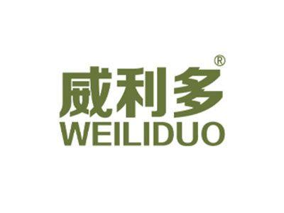 威利多