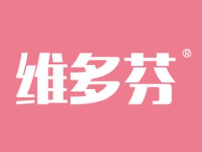 维多芬