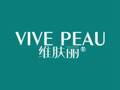 维肤丽VIVEPEAU