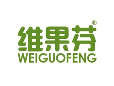 维果芬