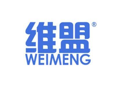 维盟