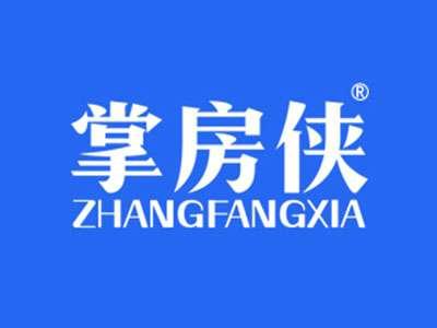 掌房侠