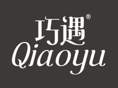 巧遇