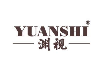 渊视