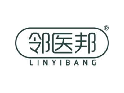 邻医邦