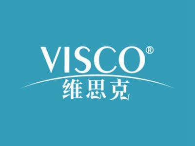 维思克VISCO