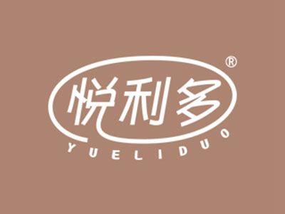悦利多