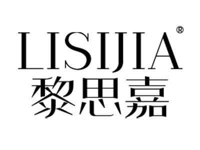 黎思嘉