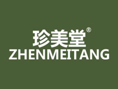 珍美堂