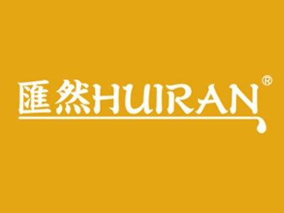 汇然