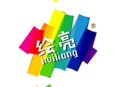 绘亮