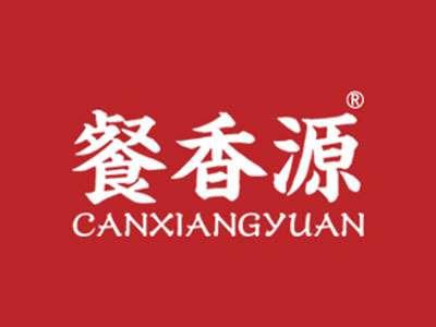 餐香源