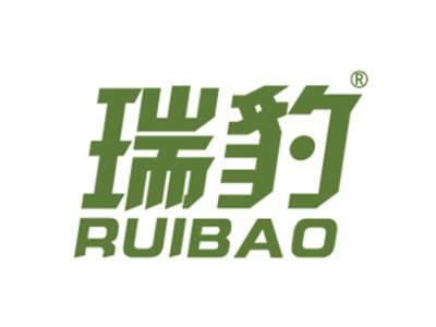 瑞豹