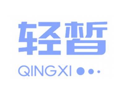 艺媛