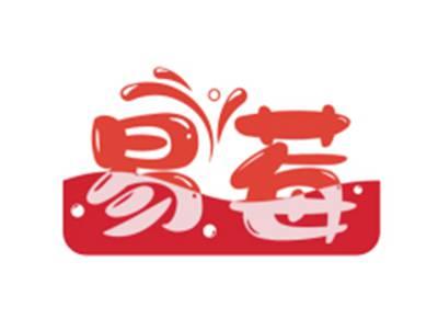 易莓