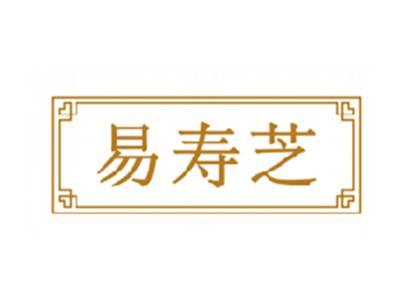易寿芝
