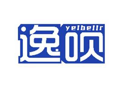 逸呗
