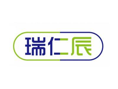 瑞仁辰