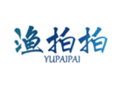 渔拍拍