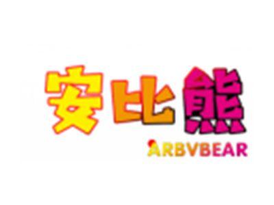 安比熊