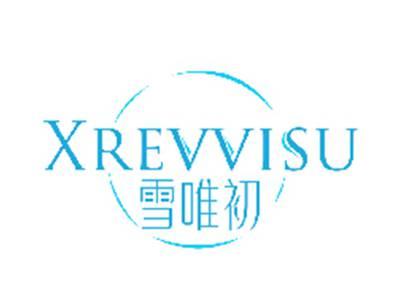 雪唯初