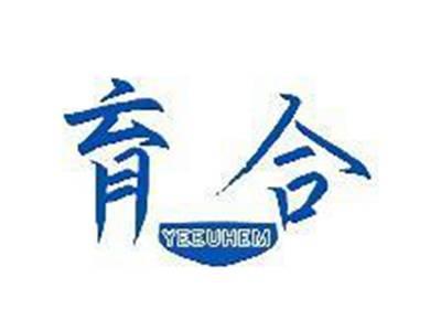 育合