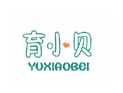 育小贝
