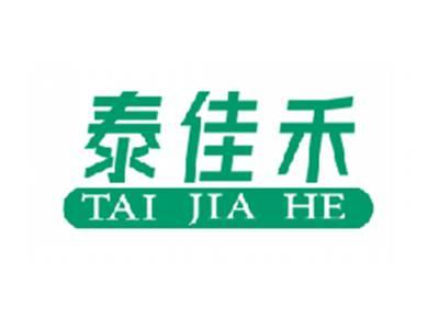 泰佳禾