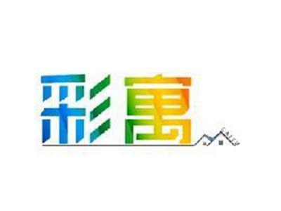 彩寓