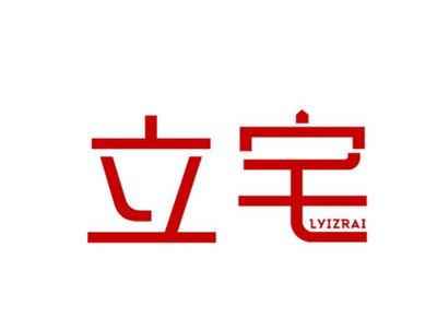 立宅LYIZRAI