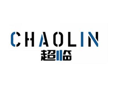 超临